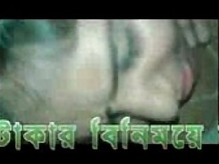 Bangla sexbd